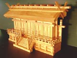厚屋根五社神殿
